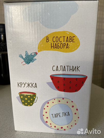 Набор детской посуды