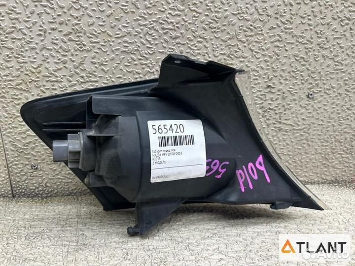 Габарит передний левый mazda MPV