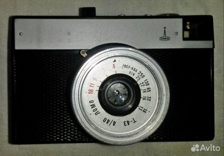 Фотоаппарат Смена 8М