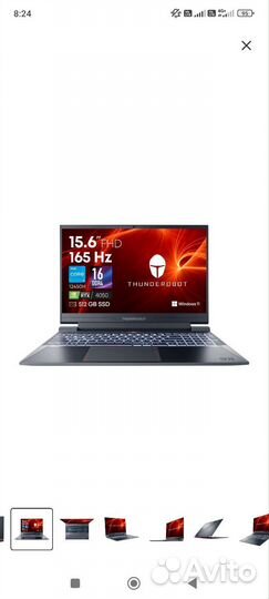 Thunderobot 911 X Wild/15