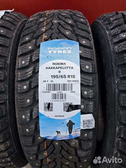 Nokian Tyres Hakkapeliitta 9 195/65 R15 95T