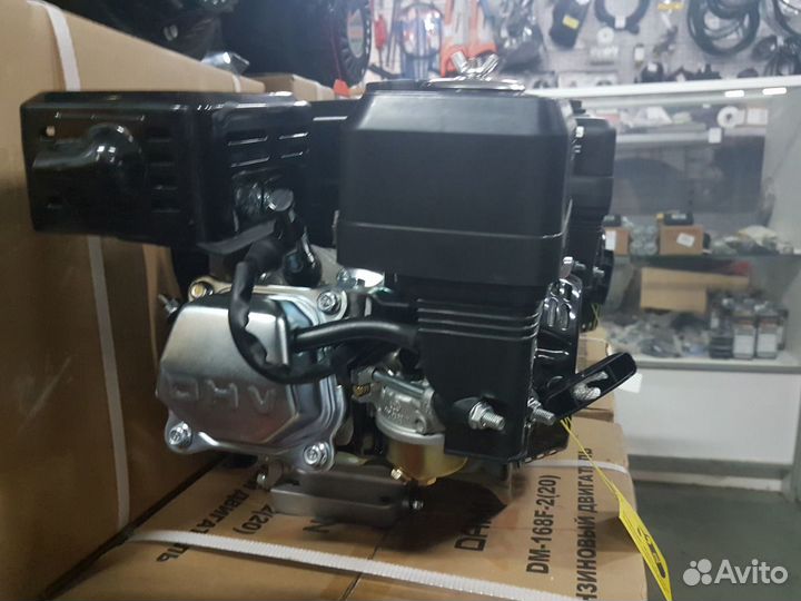 Двигатель бензиновый daman 168F-2 6,5л.с.шкив 20мм