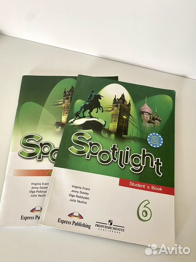 Учебник и рабочая тетрадь Spotlight 6