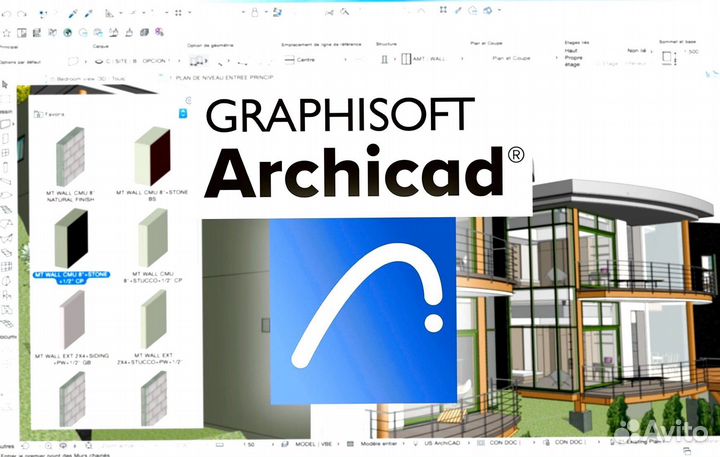 Archicad 25 на windows