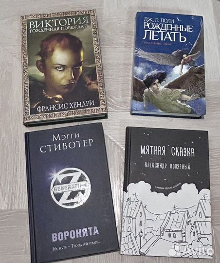 Книги