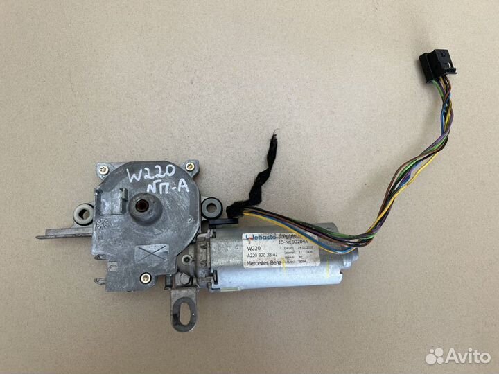 Моторчик люка Mercedes W220