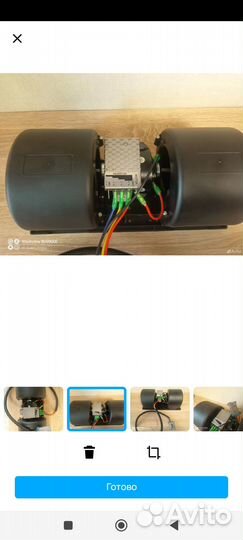 Отопитель в сборе Bobcat