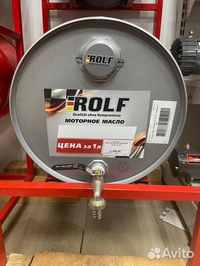 Масло rolf Energy SAE 10W40 API SL/CF п/синт