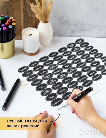 Банки для сыпучих продуктов, банки для круп