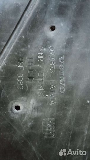 Комплект ковриков в салон Volvo xc90