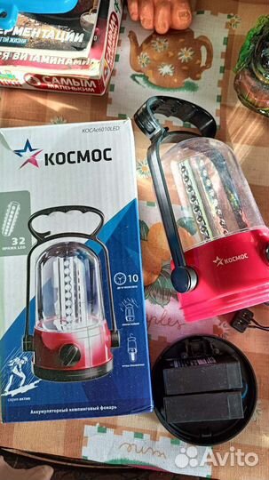 Лампа настольная