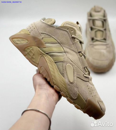Adidas Streetball (Арт.70459)