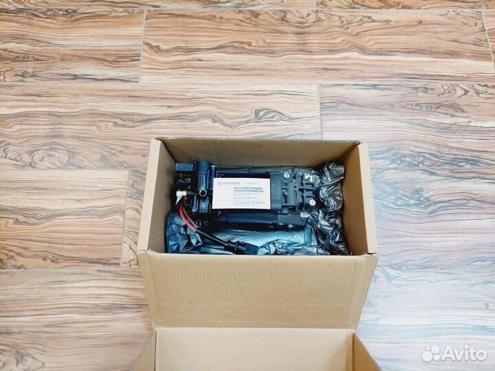 Компрессор Audi A6 Allroad С7 4H0616005C