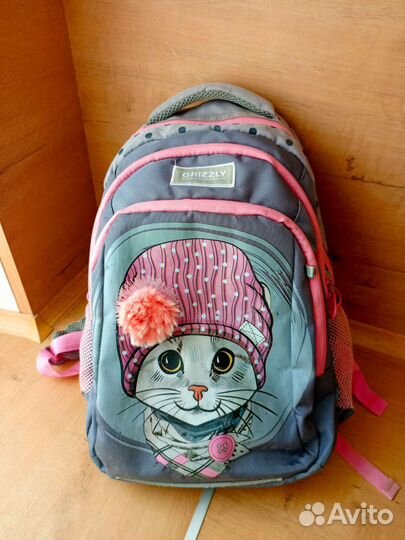 Школьный рюкзак grizzly бу