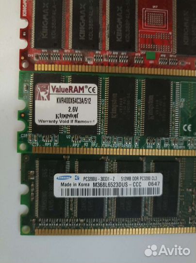 Оперативная память DDR1