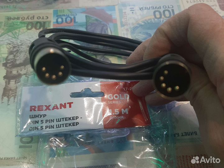 Новый шнур штекер DIN 5 Pin-шт. DIN 5 Pin