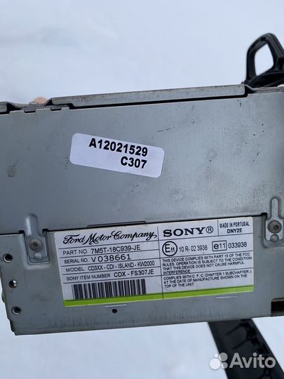 Магнитола ford focus 2 штатная