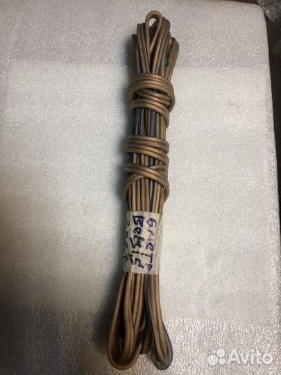 Акустический кабель Belsis Hi-End 2,5