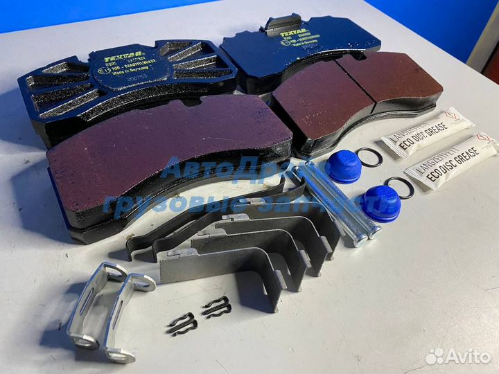 Комплект колодок BPW TS2 4309