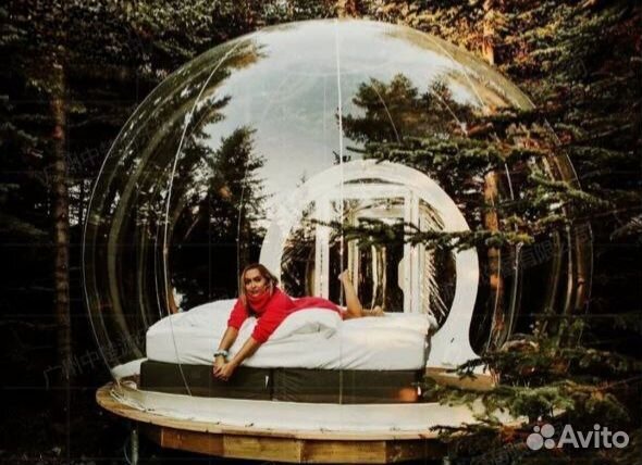 Дом с Прозрачными Стенами