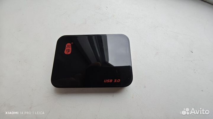 Card Reader 10 in 1