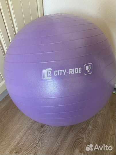 Гимнастический мяч фитбол 65