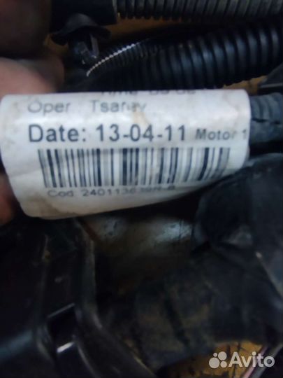 Жгут моторный Рено Логан 1 240113639R