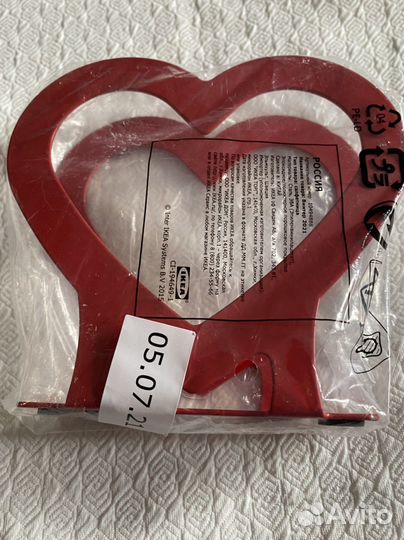 Салфетница Винтер (IKEA) новая