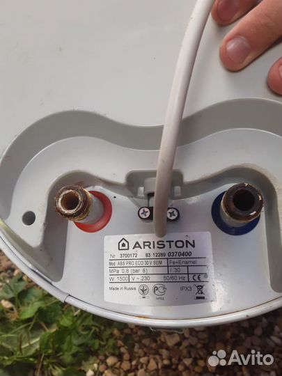 Водонагреватель накопительный Ariston