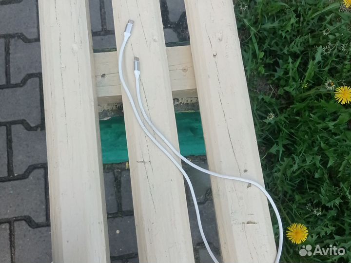 Провод type-c для iPhone 15