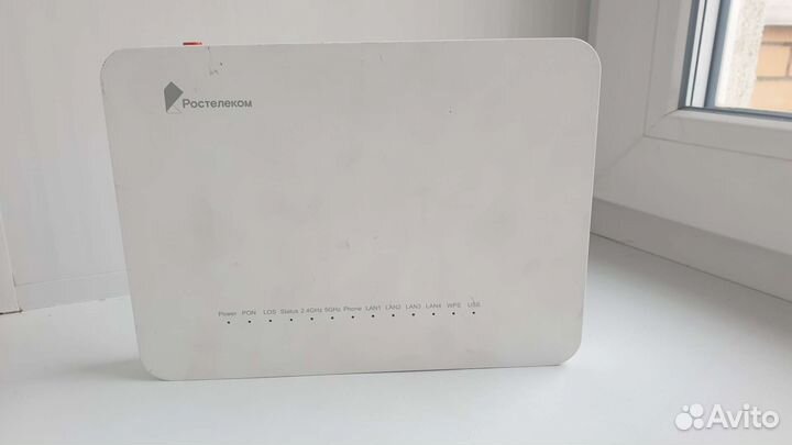 Wifi роутер RT-GM-5 ростелеком оптический