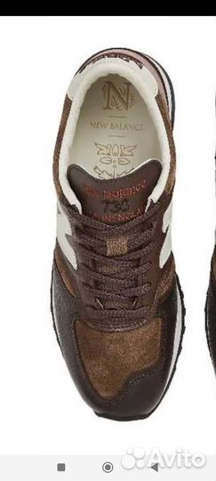 New Balance 730 Made in England(US-8) оригинал