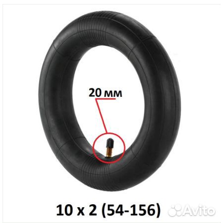 Камера колесо10x2 (54-156) с вентилем Xiaomi 4шт