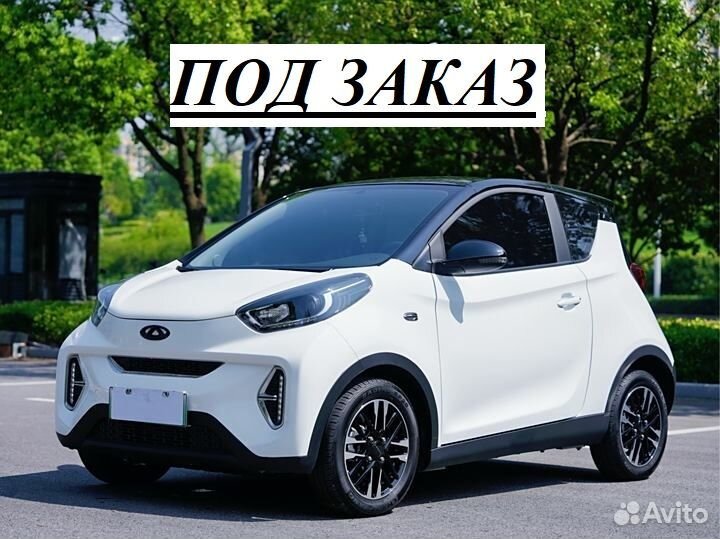 Chery eQ1 AT, 2021, 35 470 км