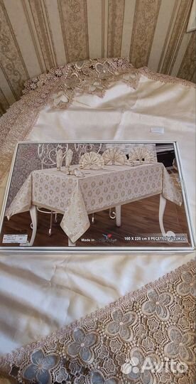 Скатерть новая