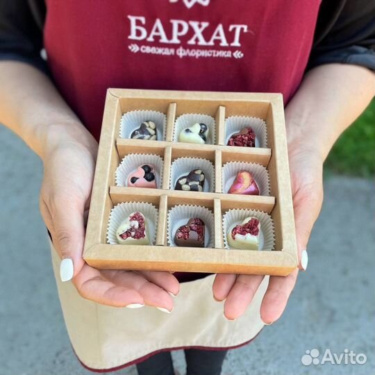 Конфеты Ассоль