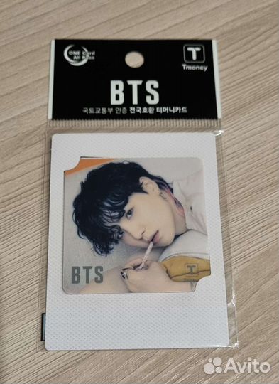 T-money BTS Butter