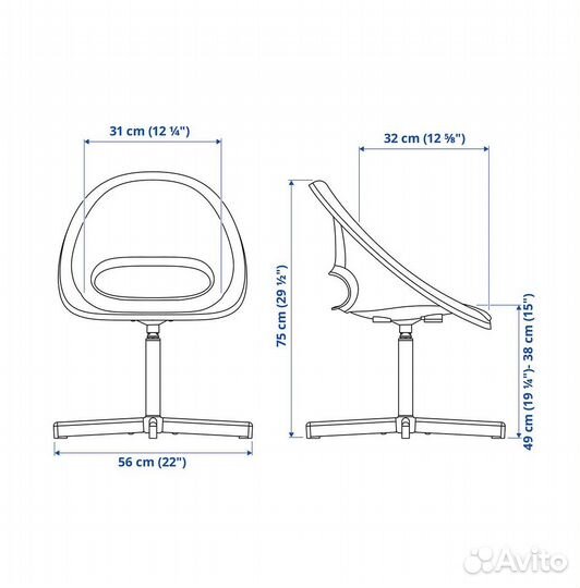 Стул детский кресло Лобергет Сибен Икеа