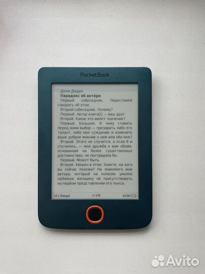 Электронная книга Pocketbook 515