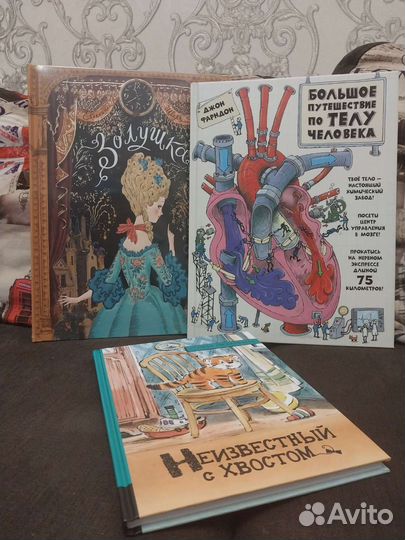 Детская библиотека новая