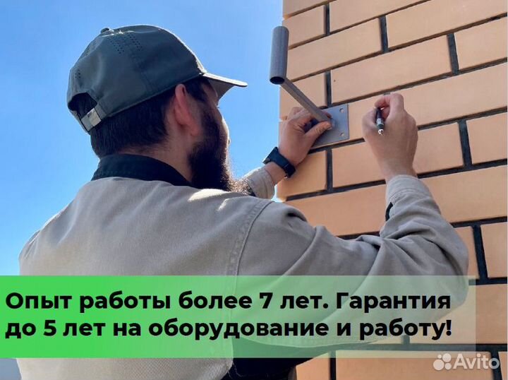 Безлимитный интернет на даче/ усиление связи