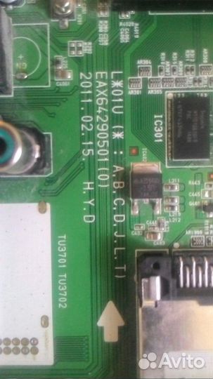 Платы для ремонта телевизоров