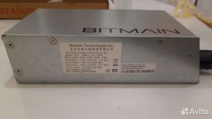 Asic antminer Bitmain s9i 13.5 Th/s 14 Ot