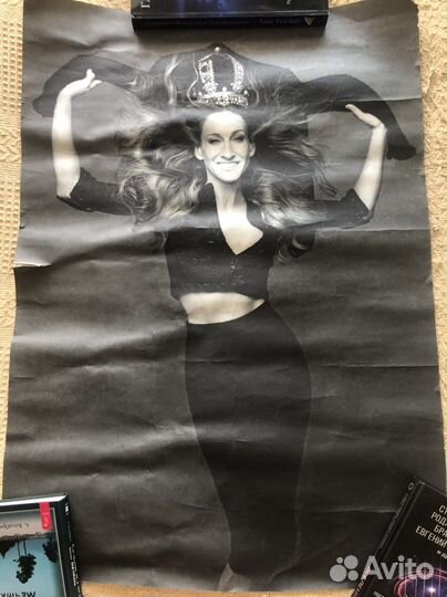 Постер бесплатно Сара Джесика Паркер