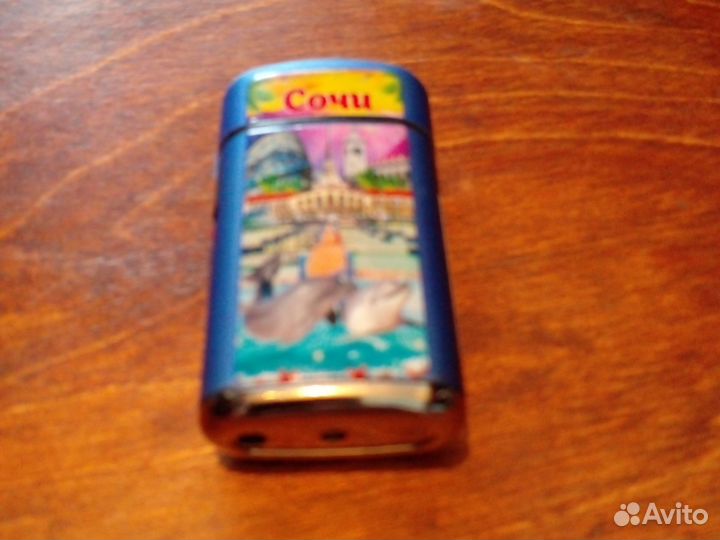 Зажигалка новая Сочи