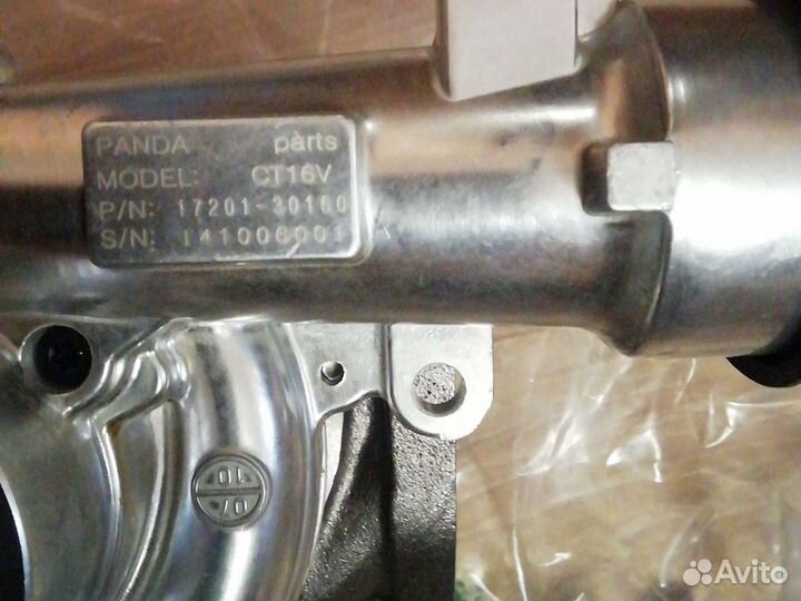 Турбина Toyta Land Cruiser Prado 150