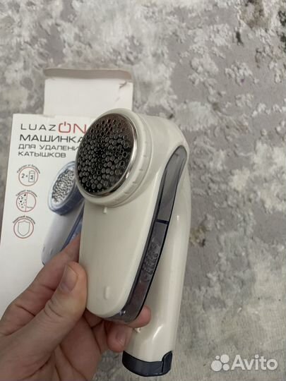 Машинка для удаления катышков