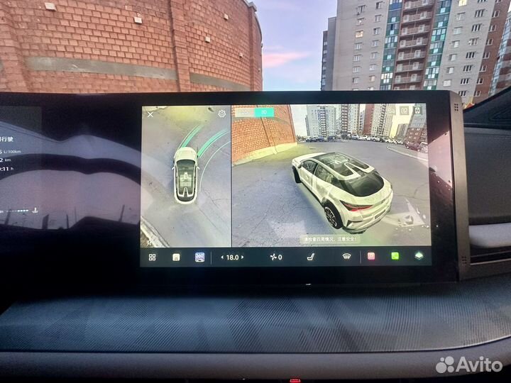 Changan UNI-T 1.5 AMT, 2023, 7 км