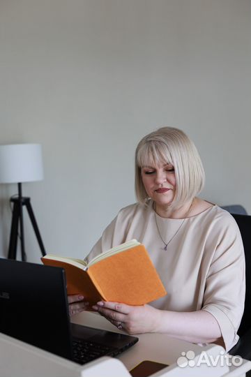 Репетитор начальных классов на лето