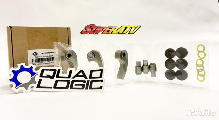 Ремкомплект вариатора Polaris RZR XP 1000